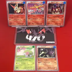 5set!! EX+~NM-) Pokemon Card XY-Era CP5 Special Set Japanese Victini Moltres - Image 1