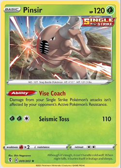 Evolving Skies Singles - Near Mint/Pack Fresh - Pokemon TCG (30% OFF) - Image 1