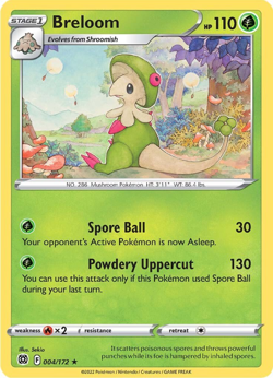 Brilliant Stars Singles - Near Mint/Pack Fresh - Pokemon TCG (30% OFF) - Image 4