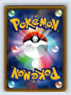 Rayquaza Promo 215/XY-P Uniqlo T-Shirt XY 2016 Pokemon Japanese US SELLER - Image 2