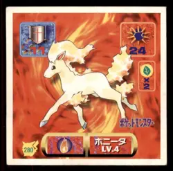 1997 Pokemon Amada Sticker Collection Ponyta Japanese #280 - Image 1