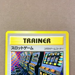 [NM] Pokemon Card Arcade Game BANNED Trainer Neo Genesis Japanese Slot Machine - Image 2