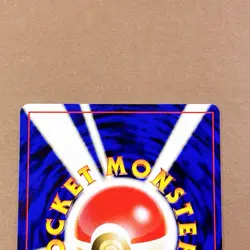 [NM] Pokemon Card Arcade Game BANNED Trainer Neo Genesis Japanese Slot Machine - Image 5