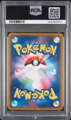Kanazawa's Pikachu 144/S-P Pokemon Center Kanazawa Opening Pokemon PSA 6 - Image 2