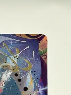 What Else Can I DoU Enchanted Foil 237/204 Wilds Unknown Disney Lorcana - Image 3
