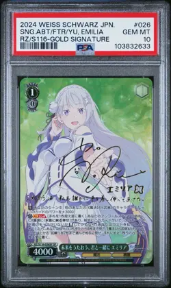 PSA 10 Signed Weiss Schwarz Emilia SP RE ZERO vol.3 RZ/S116-026SP Foil Japanese - Image 1