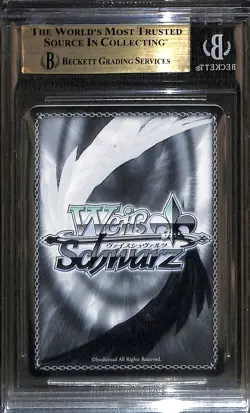 Weiss Schwarz Implacable SP AZL/S119-E012SP Azur Lane Vol. 2 BGS 10 - Image 2