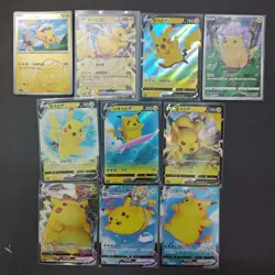 Pokemon Trading Card Game TCG Pikachu Lot*22 FM - Image 4