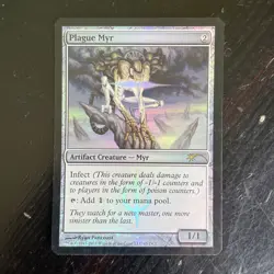 Plague Myr WPN & Gateway Promos Foil Lightly Played - Image 1