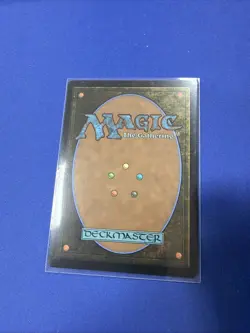 Urza's Incubator Modern Horizons 3 Regular - Image 2