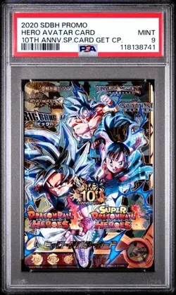 PSA 9 2020 SUPER DRAGON BALL HEROES PROMO HERO AVATAR CARD 10TH ANNIVERSARY CP - Image 1