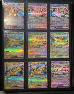 Lot of Pokemon Cards Japanese Terastal Festival EX Hits Only Mixed Collection - Image 2