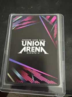 Asuna Winner Promo Card - Rare Battle - UEPR/SAO-2-042 - Sword Art Online - Image 3