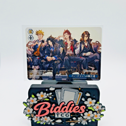 Dragon Knights GBF/S134-130 PR - Weiss Schwarz Granblue Fantasy - Image 1