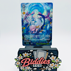 Wamdus GBF/S134-090S SR ** - Weiss Schwarz Granblue Fantasy - Image 1