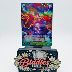 Caim GBF/S134-011S SR * - Weiss Schwarz Granblue Fantasy - Image 1