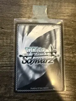Weiss Schwarz Brown Dust 2 SSP BRD/W139-075SSP Signed Foil Teresse USA SELLER - Image 2