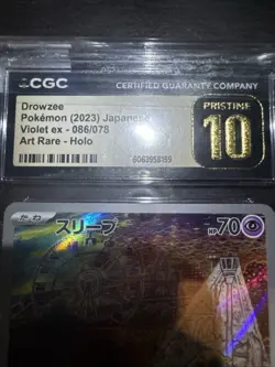 CGC 10 Pristine Drowzee 086/078 AR Art Rare Violet ex sv1V Japanese Pokemon Card - Image 2
