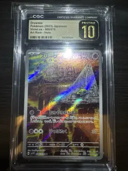CGC 10 Pristine Drowzee 086/078 AR Art Rare Violet ex sv1V Japanese Pokemon Card - Image 3