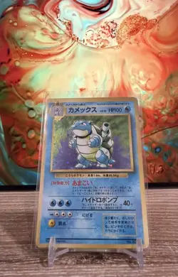 Blastoise 2/102 Holo Holo Rare Base Set Unlimited Pokemon - Image 1