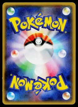 Eevee 100/171 Reverse Holo The Best of XY Pokemon Japanese Near Mint - Image 2
