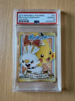 Pokemon Pikachu Scorbunny No37 Sticker Card MARUMIYA, PSA 10 POP 1! - Image 1