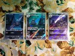 Pokemon Cards SET of 3 NM Duskull, Dusklops, Dusknoir Shrouded Fable Japanese - Image 1