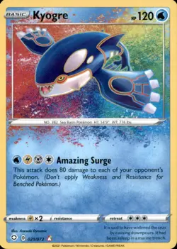 Kyogre 021/072 Amazing Rare Shining Fates Pokemon Holo Near Mint - Image 1