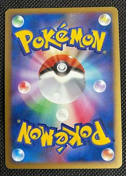 Mew Movie 10th Anniversary Promo Excellent Japanese Pokemon Card from Japan F/S - Image 2