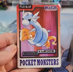 Nintendo 1997 Pocket Monsters Dratini No.147 Japanese Pokemon File Card Carddass - Image 1