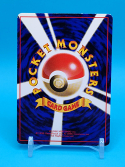 Pokemon Card Japanese - Guard Spec. - Glossy - Vending Series - Image 3