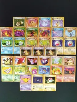 Japanese Pokemon Card All Team Rocket Bulk Vintage Lot of 34 LP-MP-HP vol.77 - Image 1