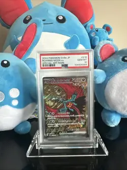 PSA 10 Roaring Moon ex SAR 218/187 sv8a Terastal Festival Japanese Pokemon Card - Image 1