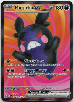 Morpeko ex 102/084 Holo Pokemon Pitch Black - NM - Image 1