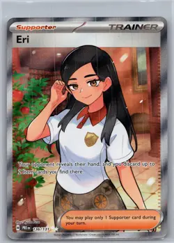 Eri 136/131 Holo Ultra Rare Prismatic Evolutions Pokemon Near Mint - Image 1
