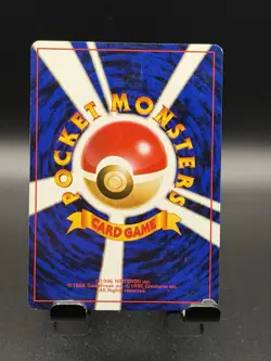 Brock Pokemon TCG City Gym Decks Trainer Holo Rare Japanese 1996 WOTC LP - Image 2