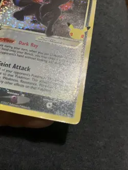 Pokemon TCG Umbreon Gold Star 17/17 Celebrations Classic Collection NM Condition - Image 4