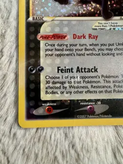 Pokemon Umbreon Gold Star Celebrations 17/17 Series NM - Image 2