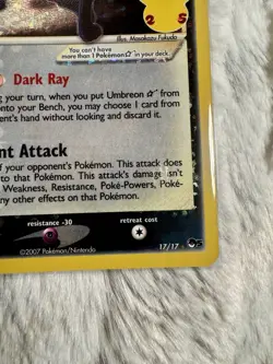Pokemon Umbreon Gold Star Celebrations 17/17 Series NM - Image 3