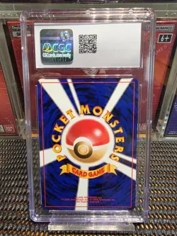 Pokemon CGC 10 GEM MINT 2001 Dark Gengar Japanese Neo Destiny Holo Card - Image 2