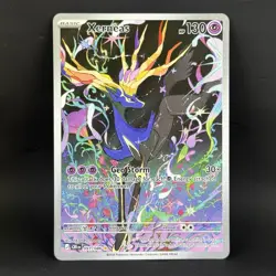 Pokemon Xerneas 091/086 NM Illustration Rare Chaos Rising - Image 1