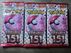 Japanese Pokemon 151 Booster Pack Lot (3) – Sealed SV2a – Mew Artwork - Image 1