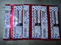 Japanese Pokemon 151 Booster Pack Lot (3) – Sealed SV2a – Mew Artwork - Image 3