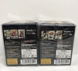 Dragon Ball Official Card Case & Card Sleeve Set 2 & 3 Vegito & Gogeta Bandai JP - Image 2