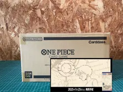 One Piece Card Game EB-02 Anime 25th Collection SEALED CASE & PROMO x10 - Image 5