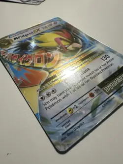 Mega Pidgeot EX 220 HP Pokemon Card 65/108 Holo Rare - Image 3