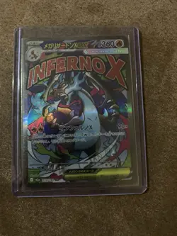 Mega Charizard ex 223/193 MA - M2a MEGA Dream ex - Japanese Pokemon Card - NM - Image 1