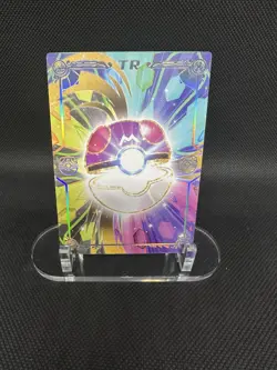 Pokemon EIF Origin 4.0 Holo Miraidon & Master Ball Card - Non-TCG - Image 2