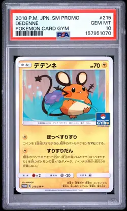 DEDENNE (Pokemon Card Gym) Sun & Moon Promo #215 PSA 10 Pokemon - Image 1