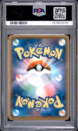 DEDENNE (Pokemon Card Gym) Sun & Moon Promo #215 PSA 10 Pokemon - Image 2